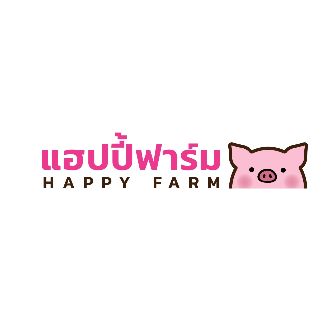 Happy Farm Agribusiness